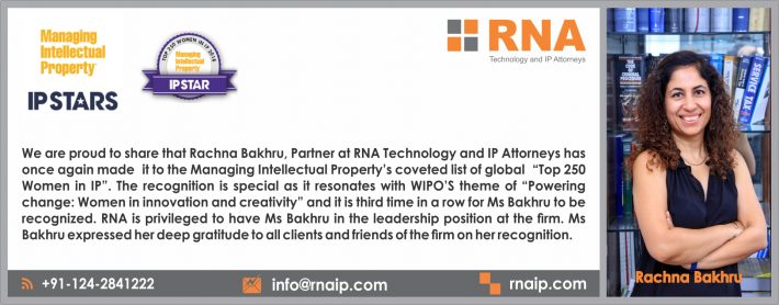 IP Start Rachna Bakhru